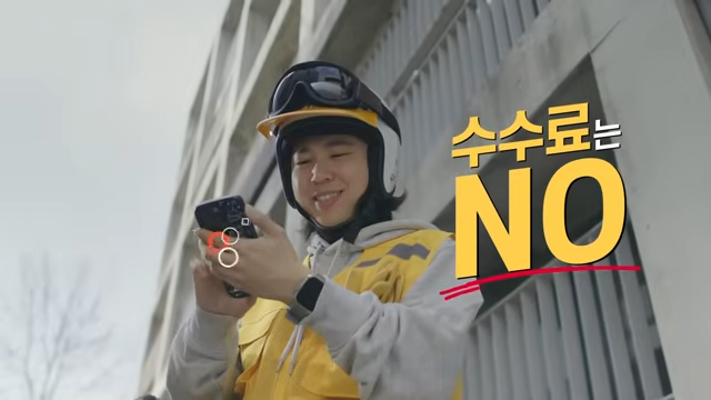 국세청 원클릭환급서비스