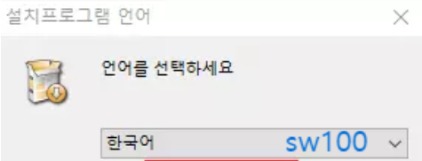 메모잇다운로드