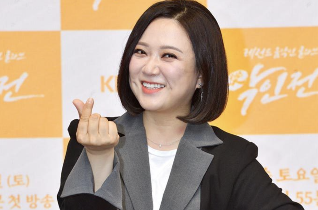 김숙 악인전