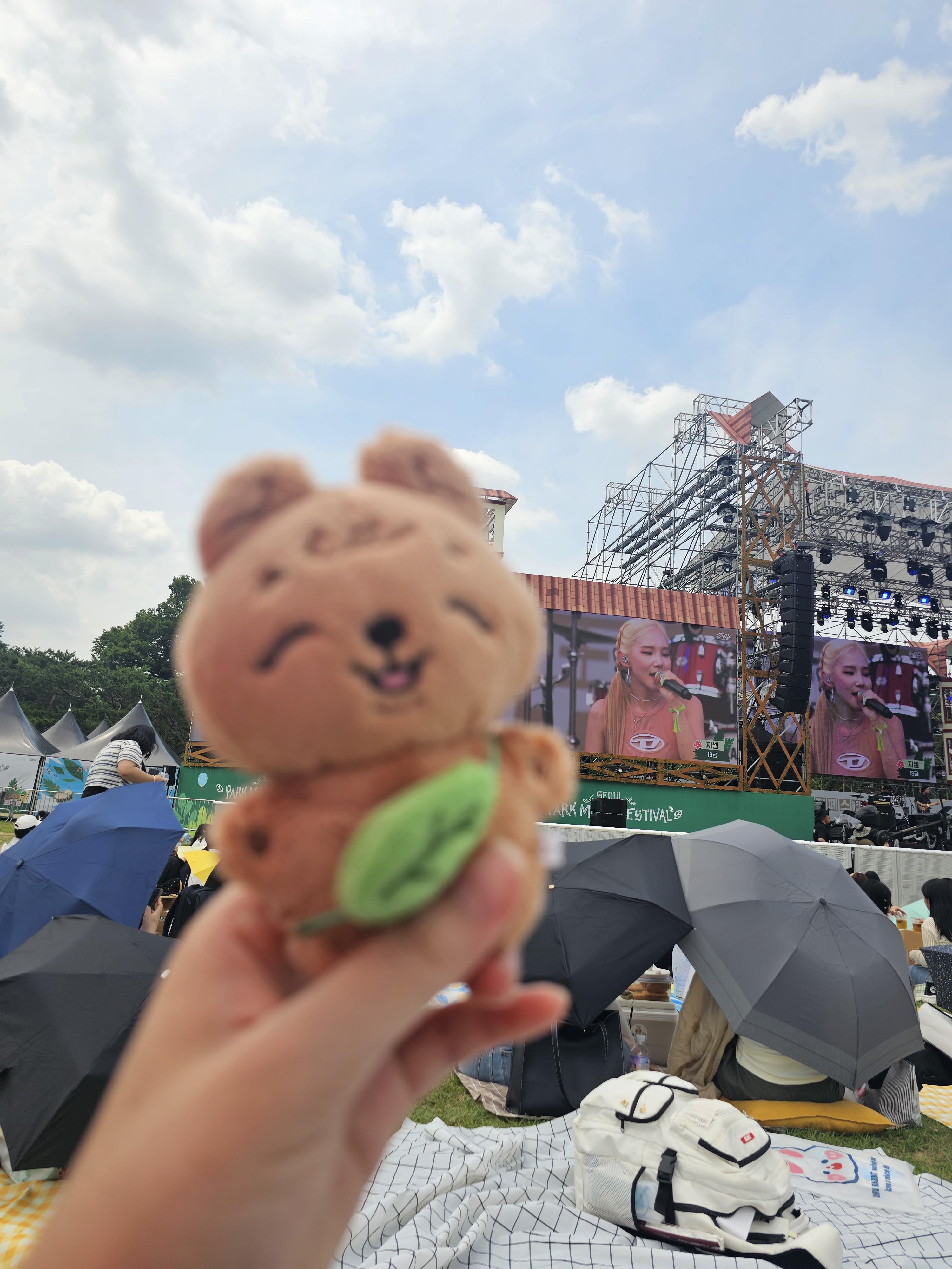 지젤님과 쿼꽝이