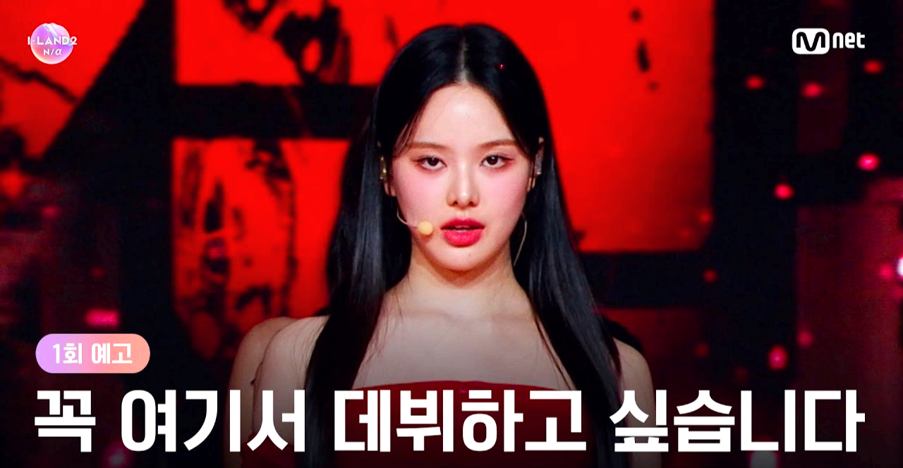 방지민