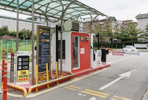 서울 종로구 서순라길 인근 주차장 TOP 5