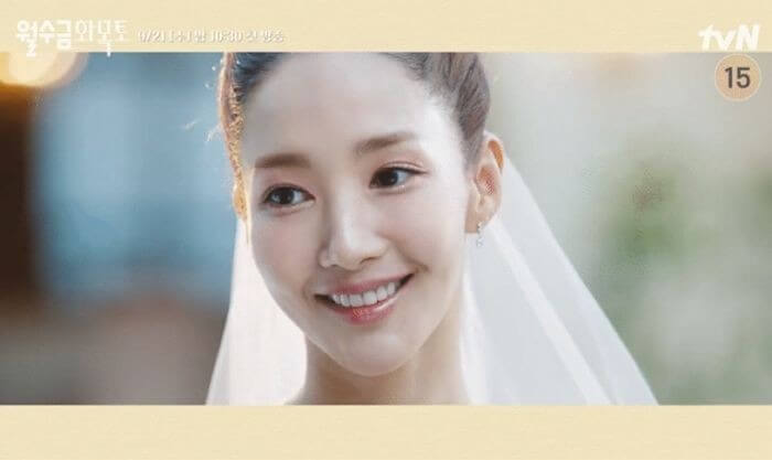 월수금화목토 박민영