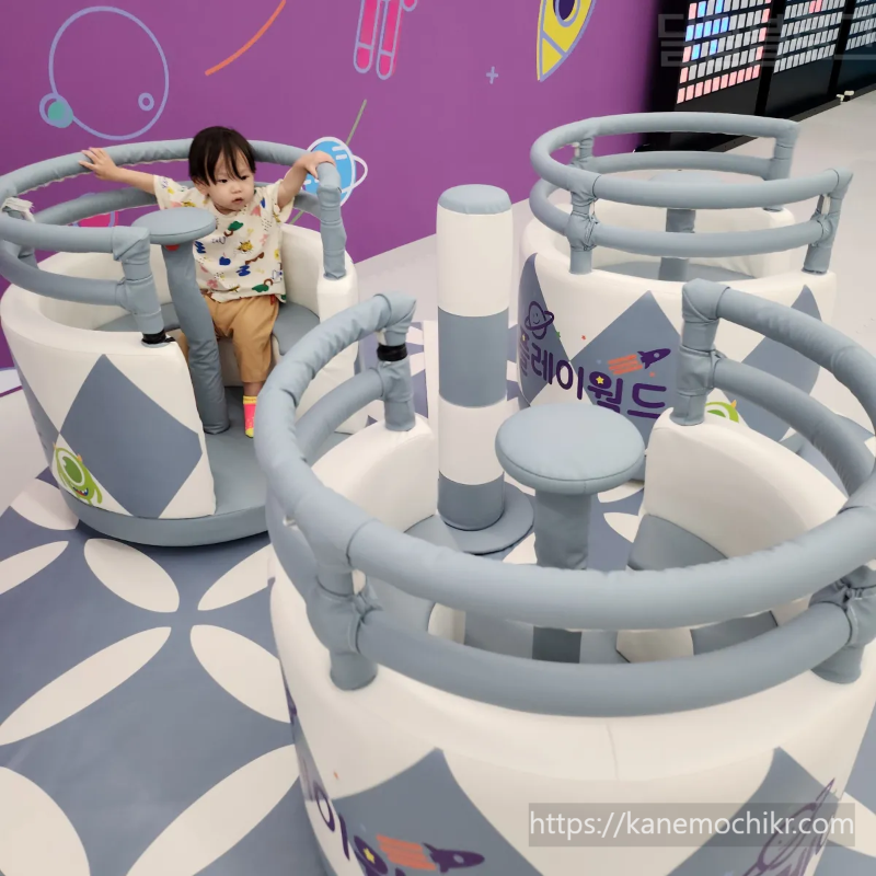 플레이월드-키즈카페-횐전컵