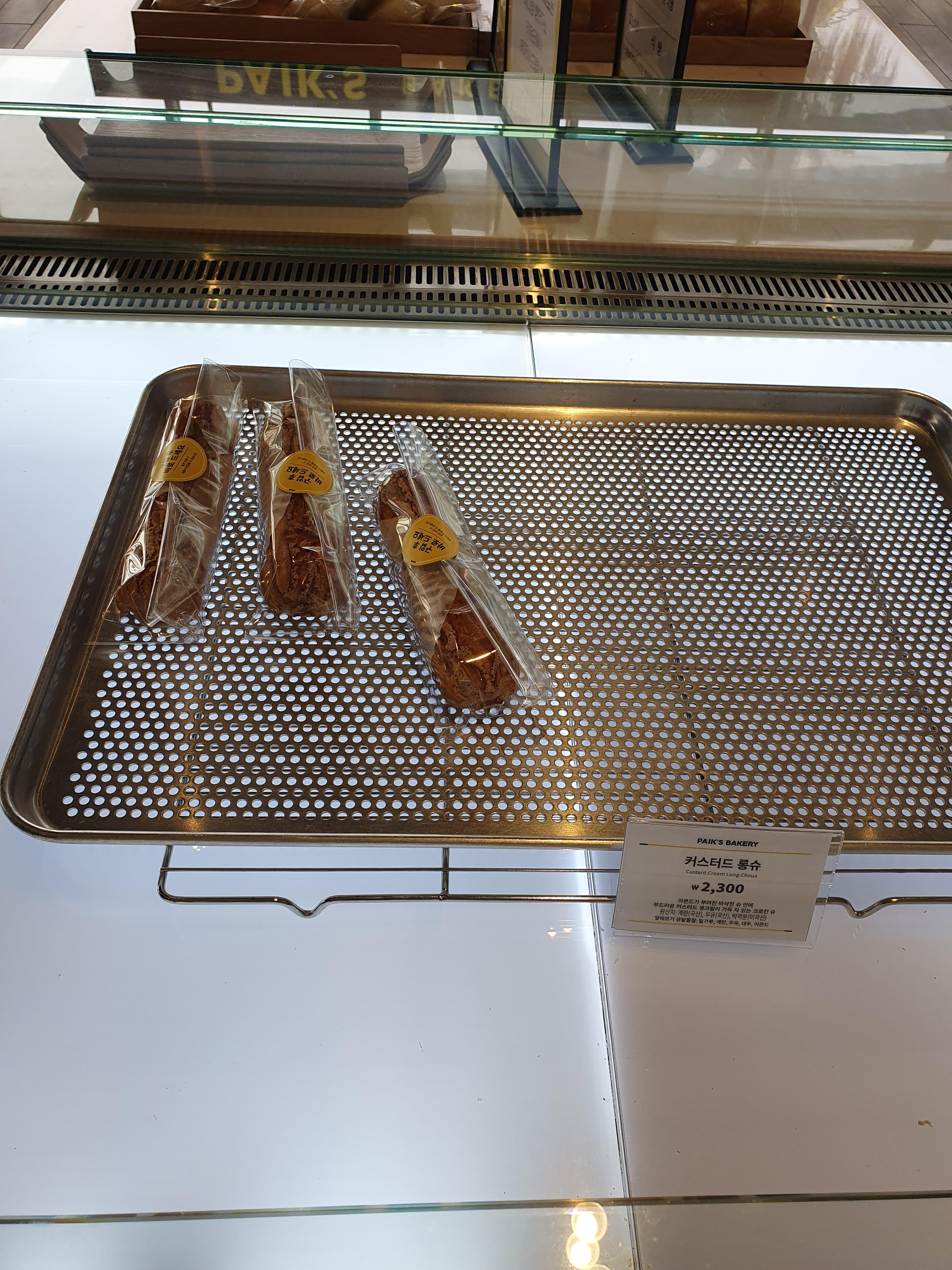 6. 커스타드 롤슈 2300원 -> 호텔더본 월컴쿠폰 지급용 빵