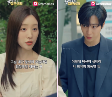 여자남자배우사진1