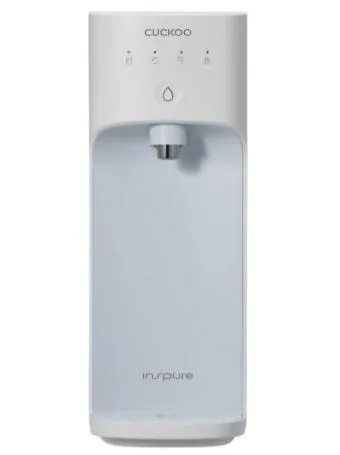 쿠쿠정수기 STOP 자동살균 정지 해결방법 안내_13