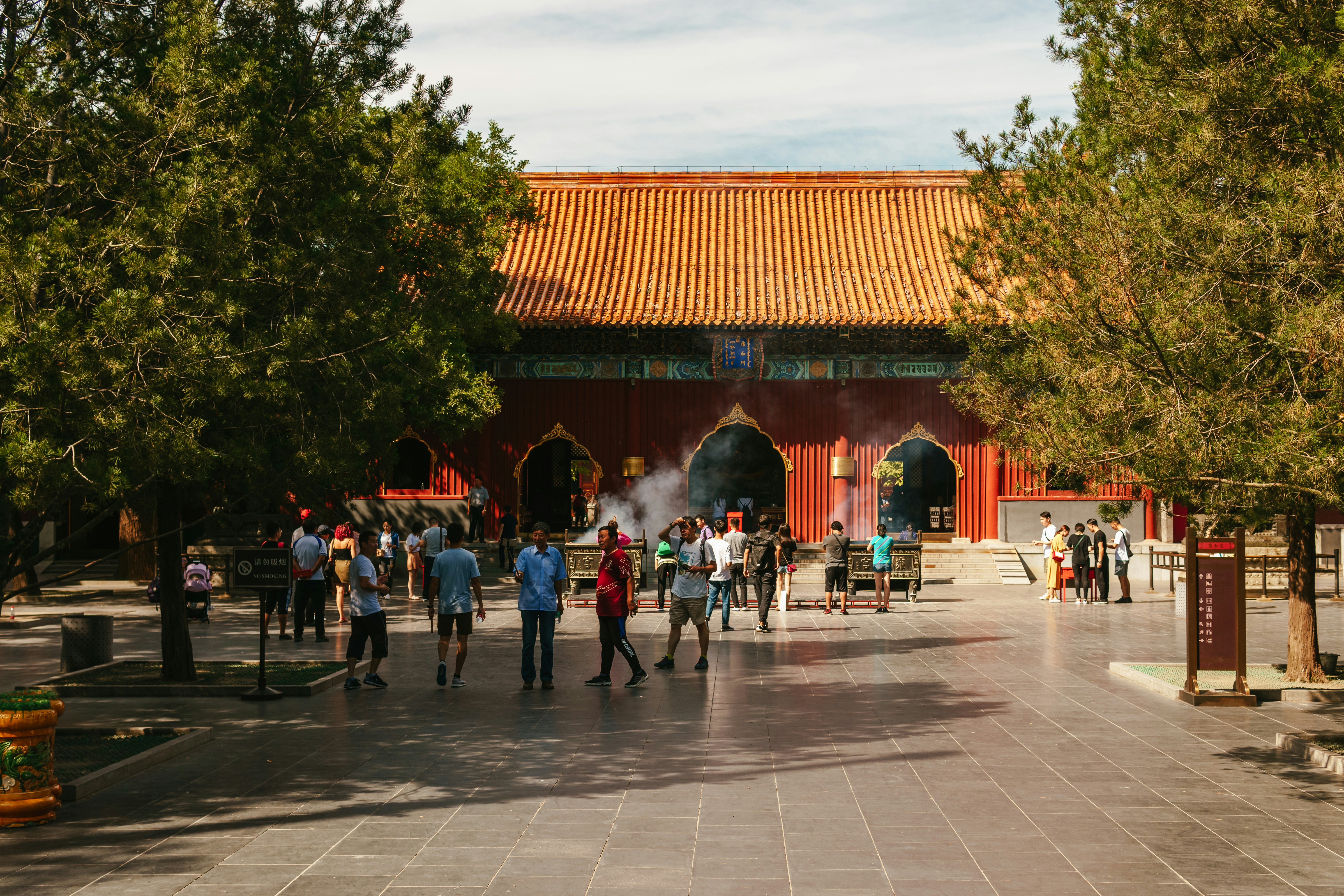 베이징- 유니버셜- 스튜디오- 9월 -특가 -1