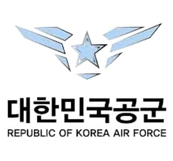 공군체력단련장 홈페이지