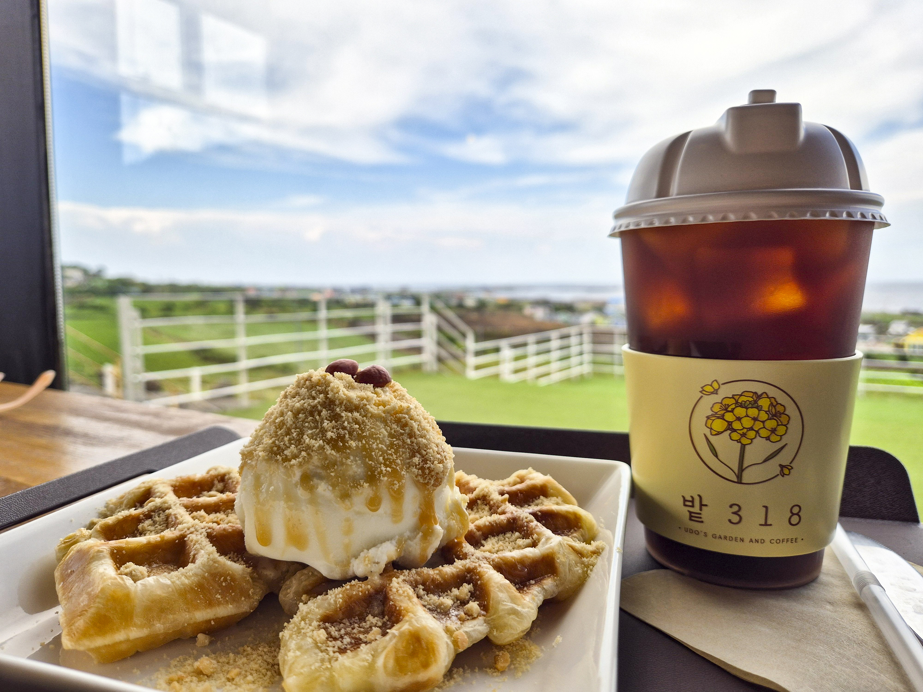 뷰가 엄청 예쁜 밭 318 카페