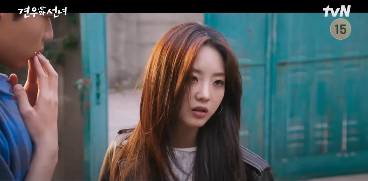 견우와 선녀 결말