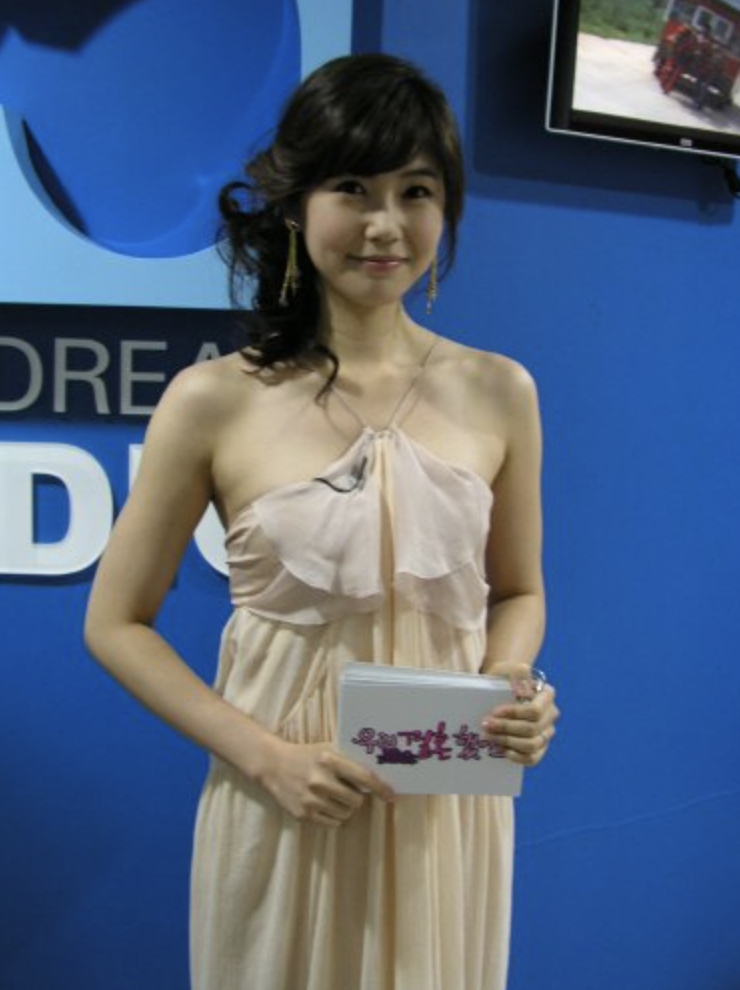 강수정 방송
