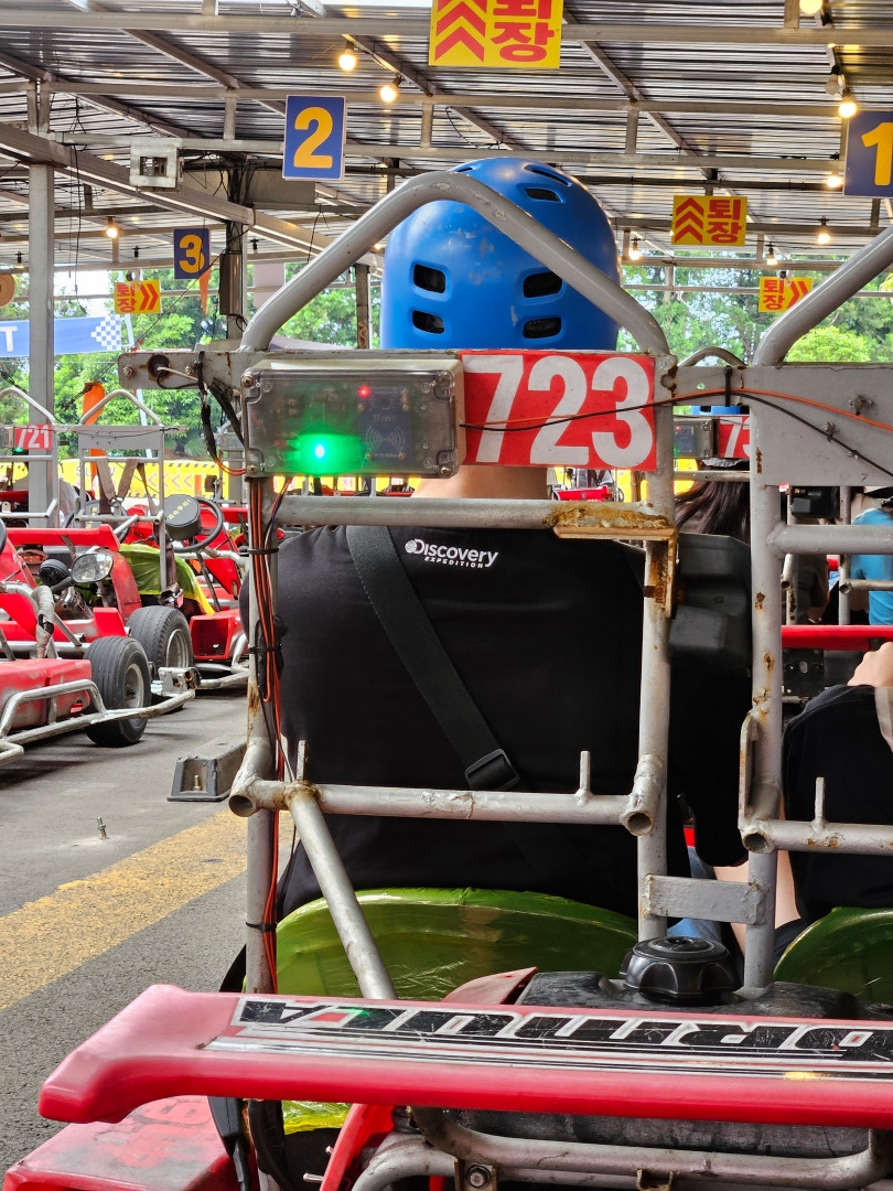 윈드 1947 회전수 알림