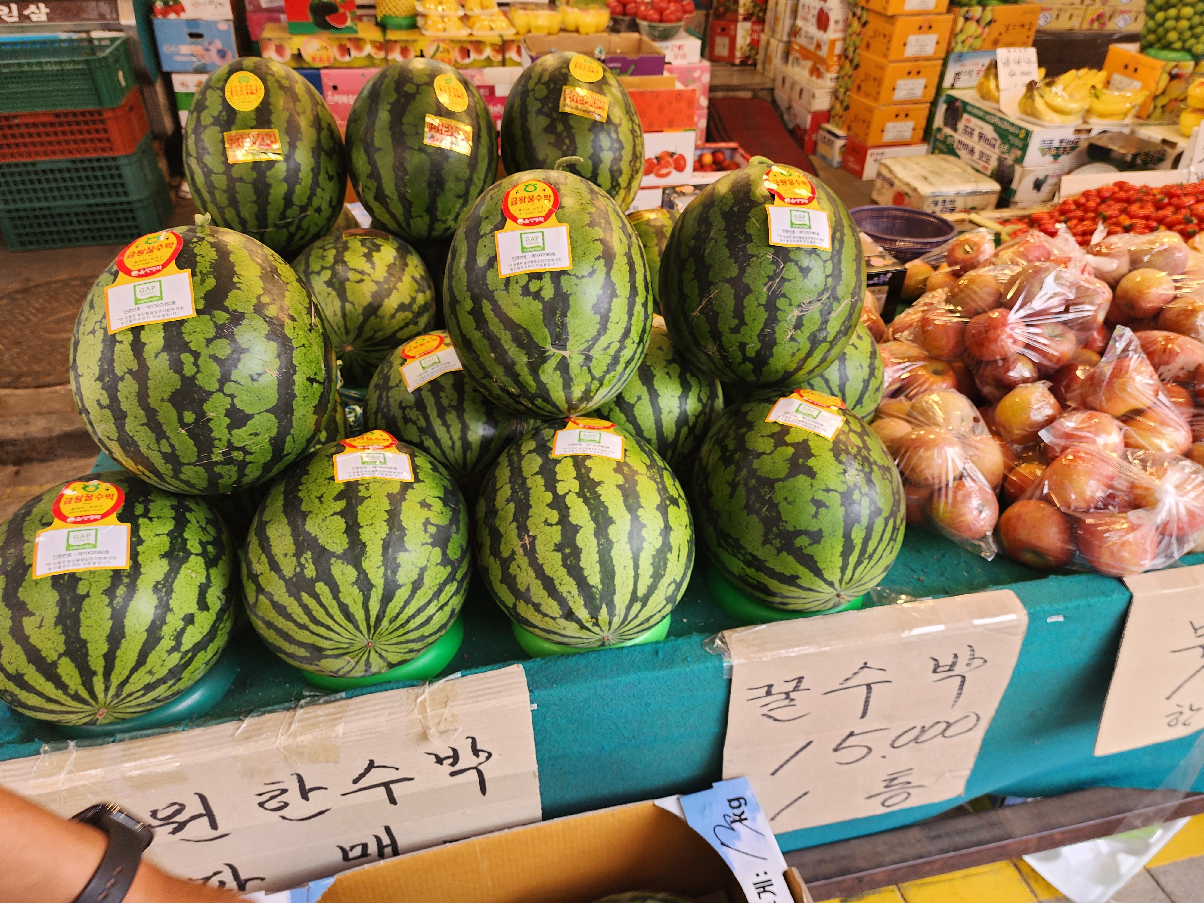 덕풍시장 5일장, 하남 덕풍시장 맛집