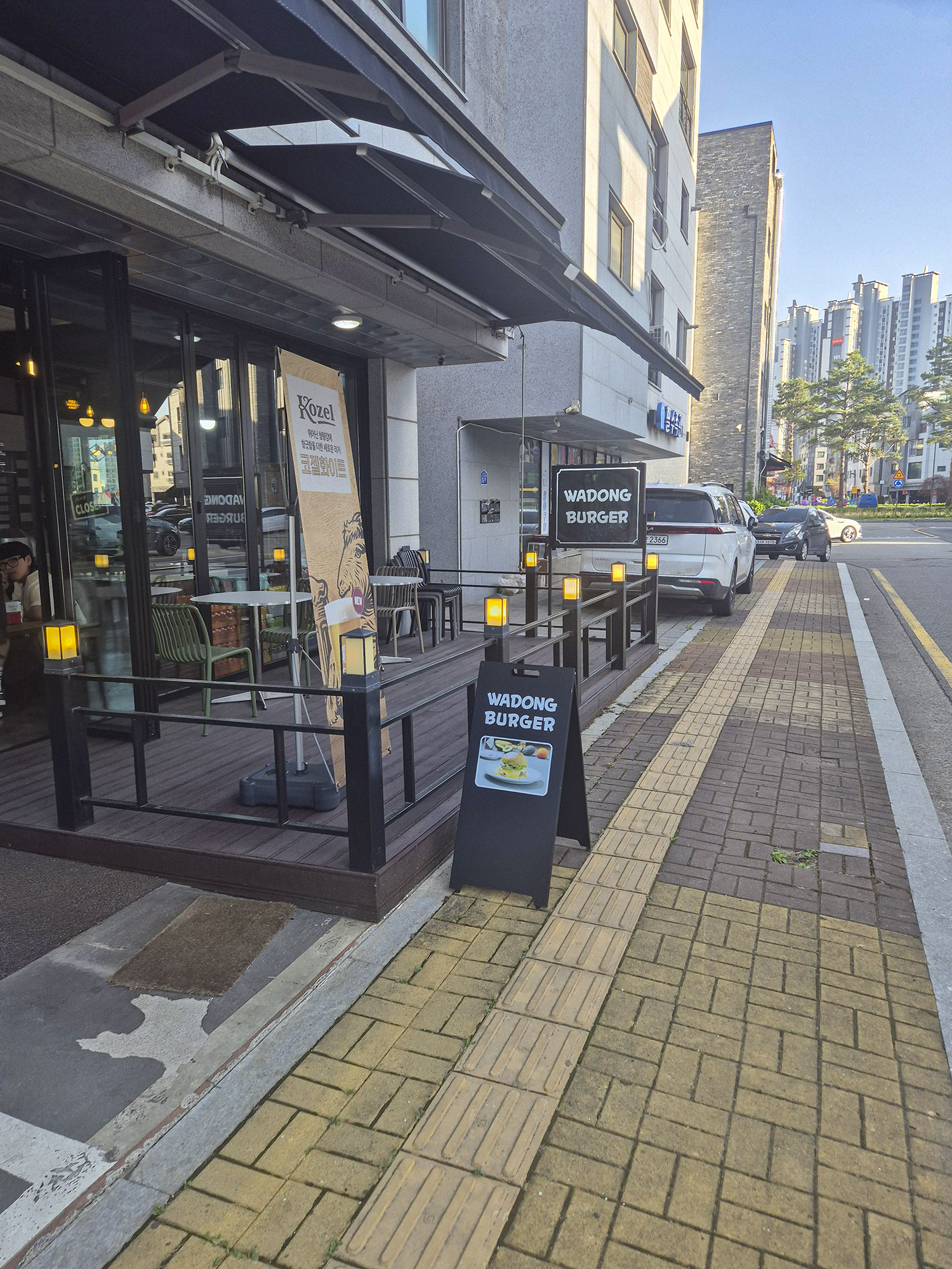 와동버거 입구 사진