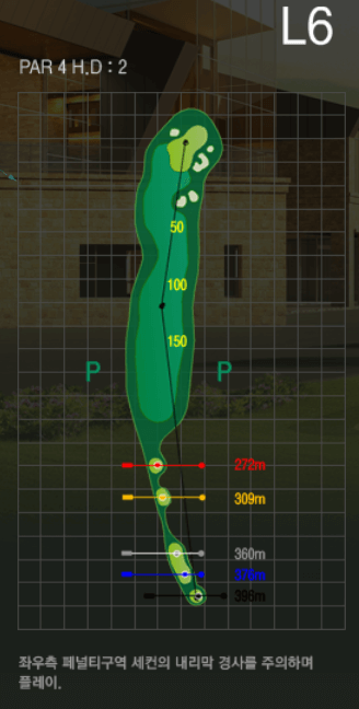 더플레이어스 골프클럽 레이크코스 6