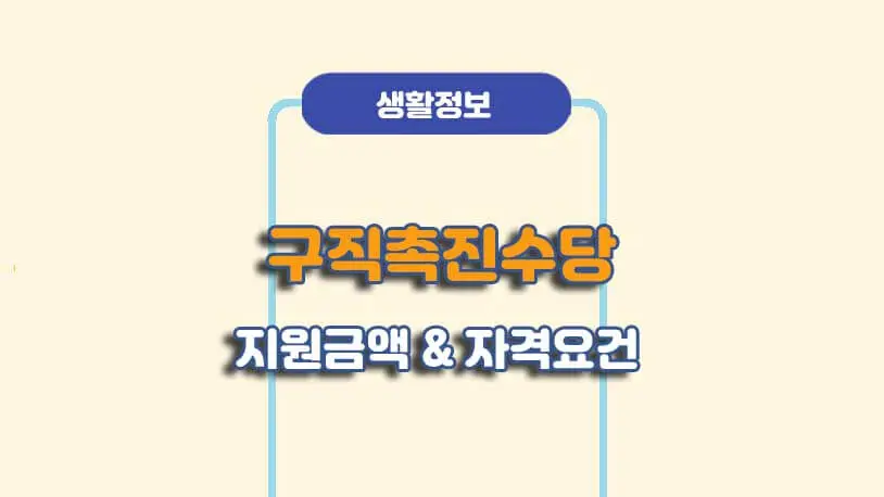 민곰 블로그 썸네일 사진