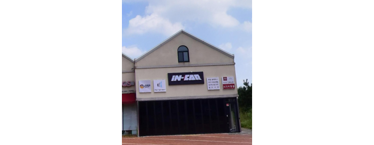 전주 완산구 ppf