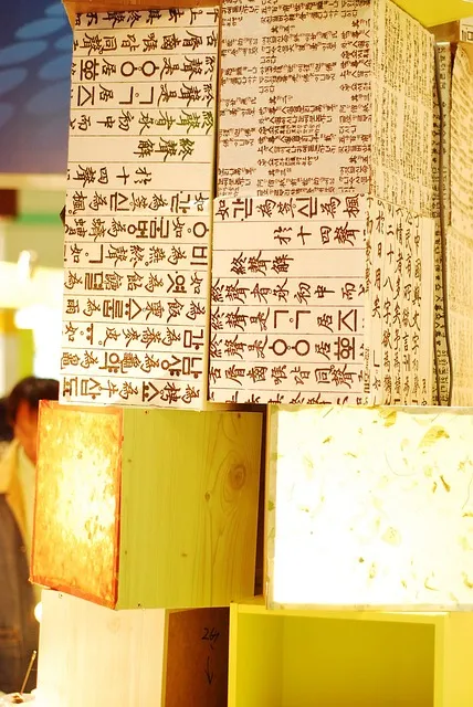ITQ 한글 단기합격 강의추천 실전문제 풀이요령_6