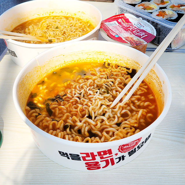 너구리