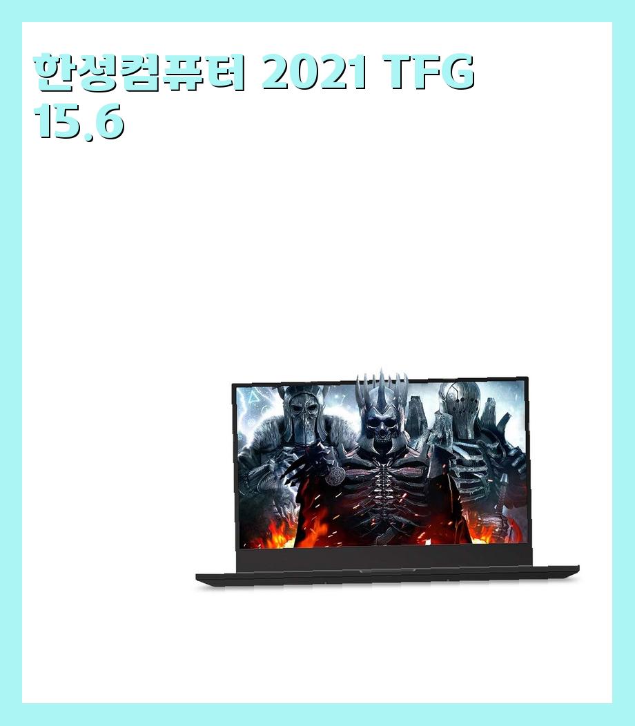 130만원대(140만원이하) 사무용 노트북