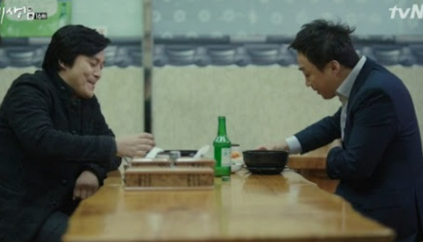 전쟁터와지옥