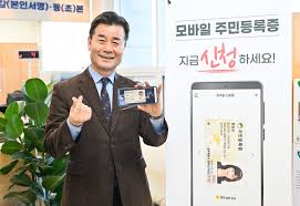 활용 가능 장소 및 용도-나듀