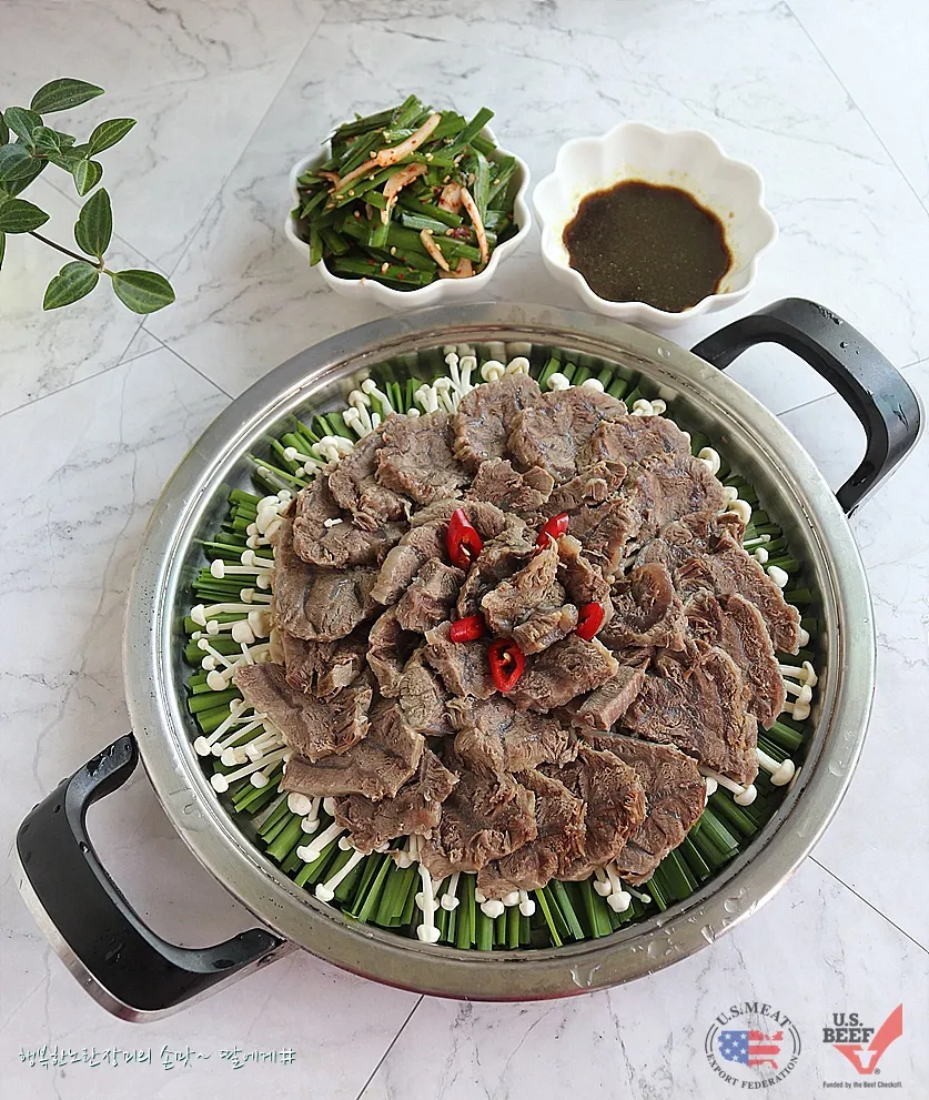 아롱사태 수육 전골 소스 맛있는 소고기 아롱사태 수육 삶는법 완벽 레시피_5