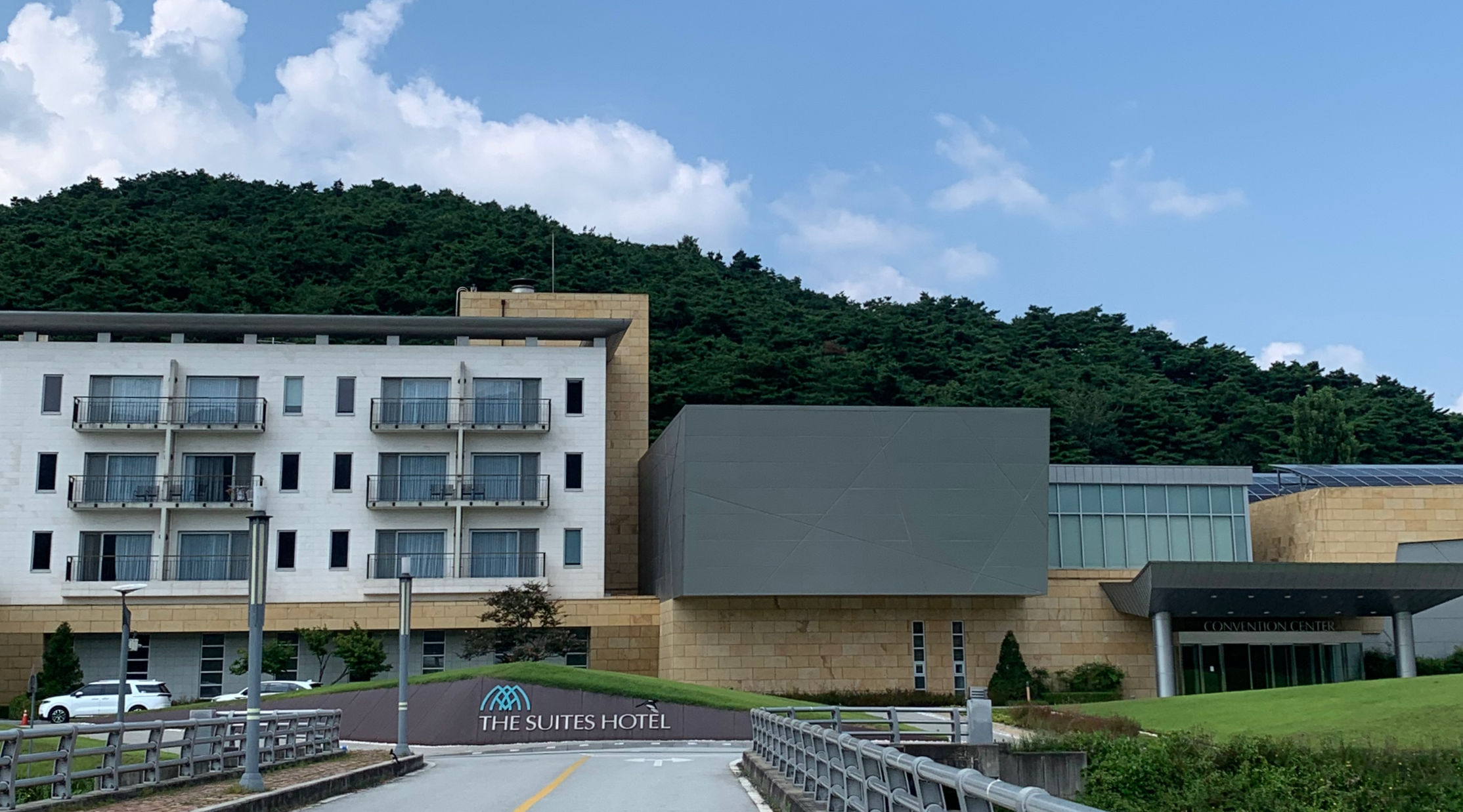 스위트호텔 남원