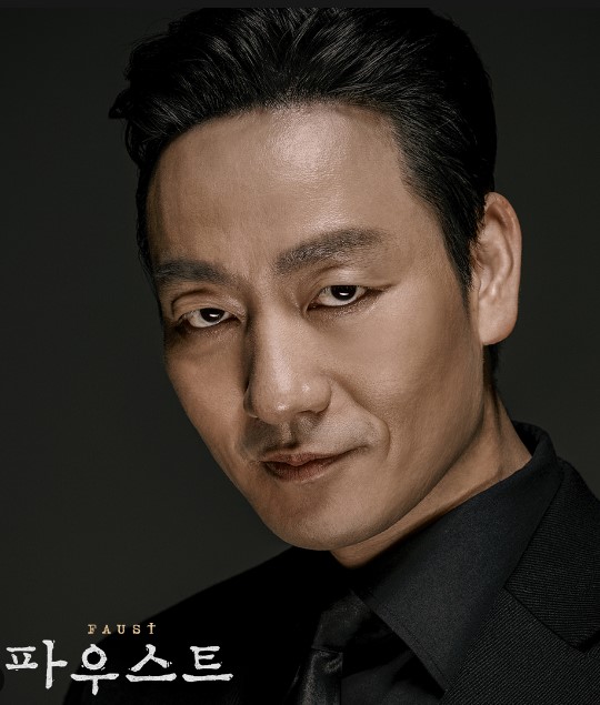 파우스트 연극 원작 줄거리 배경 및 등장인물 의미 습득하기