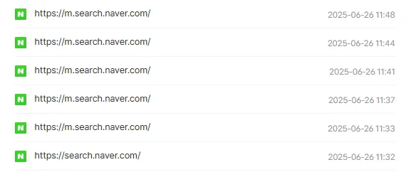네이버유입-검색어