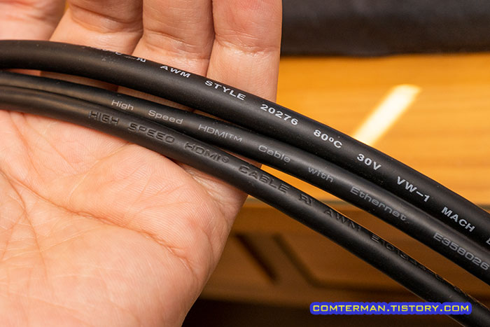 HDMI High Speed 케이블