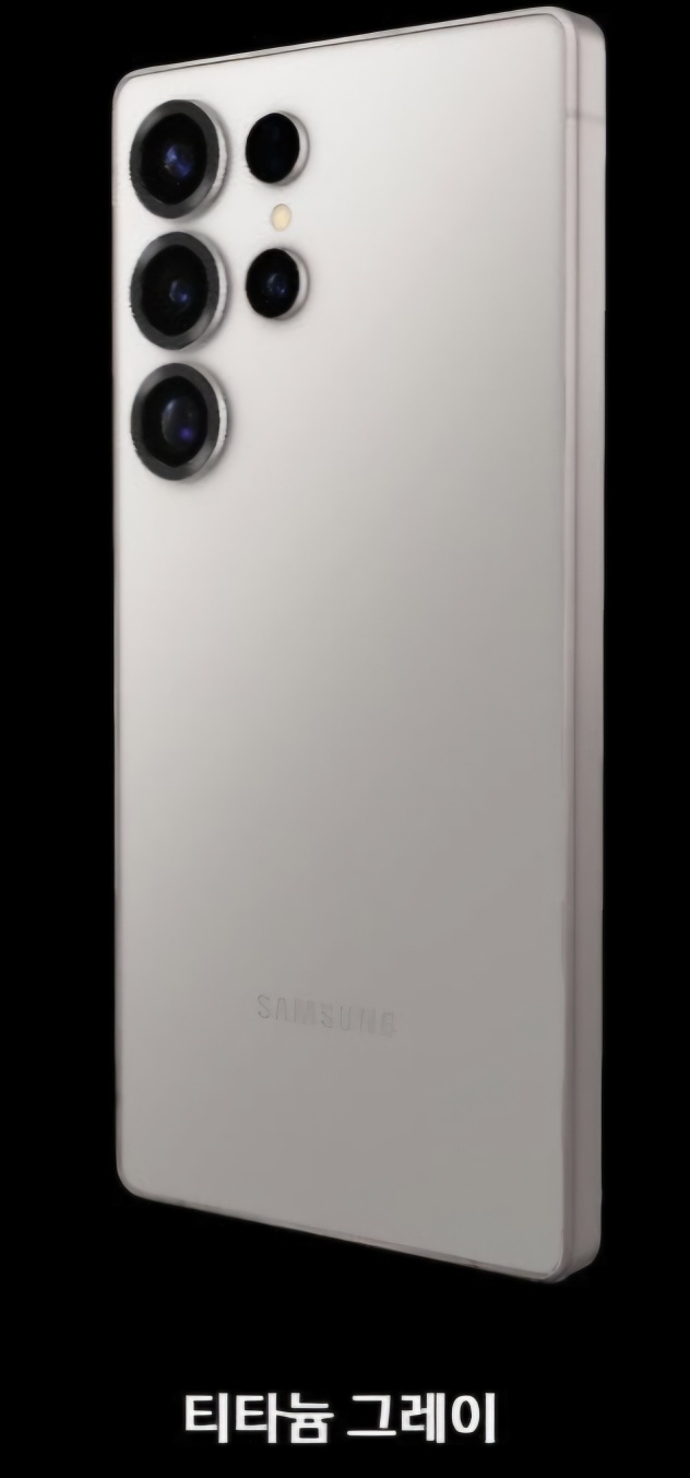 갤럭시 S25 사전예약, 혜택, 스펙