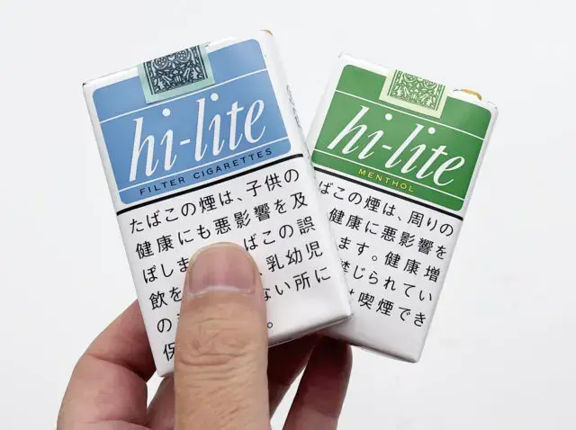 일본 담배 브랜드 하이라이트의 종류와 가격・타르・니코틴・맛