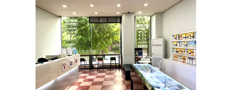 인천 남동구 중고폰