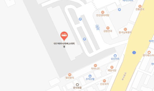대구북부시외버스터미널 시간표 예매 방법 주차장