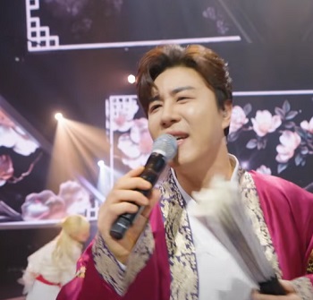 진해성 울지마라 가야금아 노래 듣기 노래가사 현역가왕 2