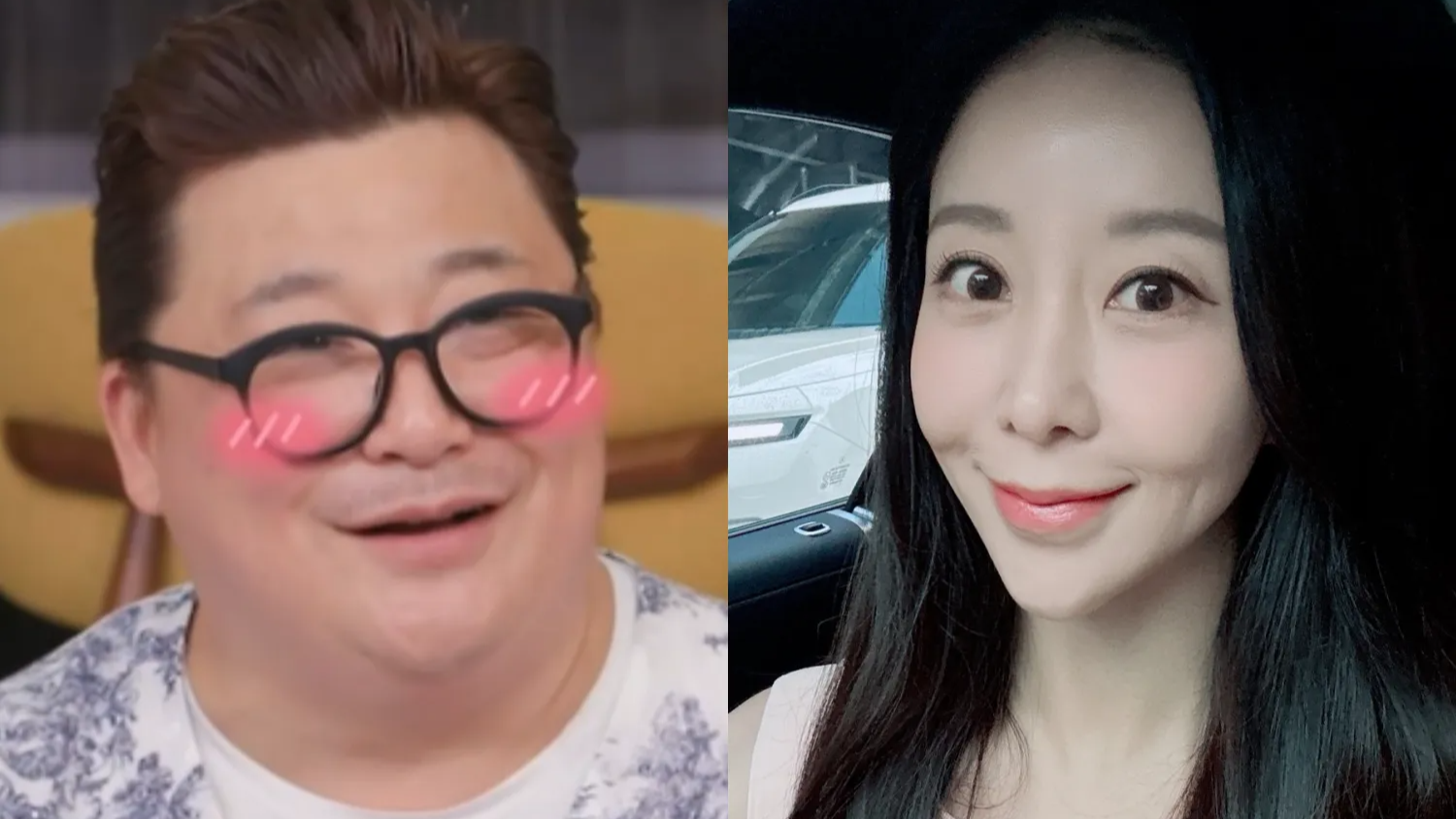 연예계의 또 다른 화제는 윤정수의 결혼설