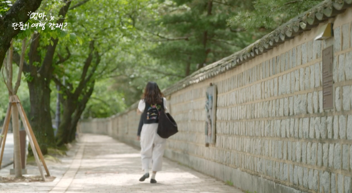 이효리 가방