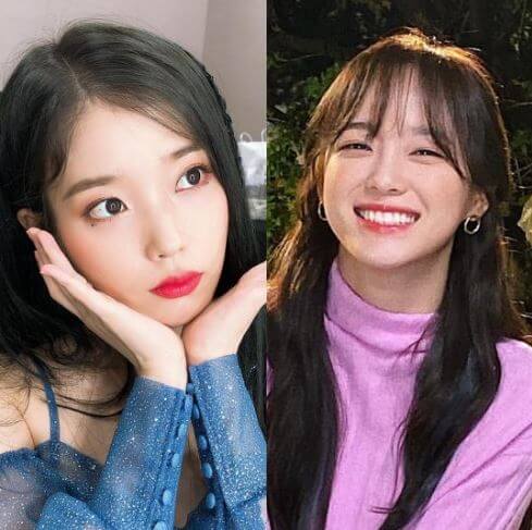 아이유 김세정