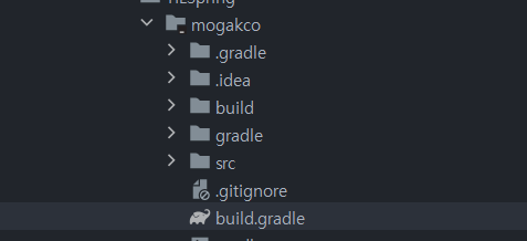build.gradle 지정