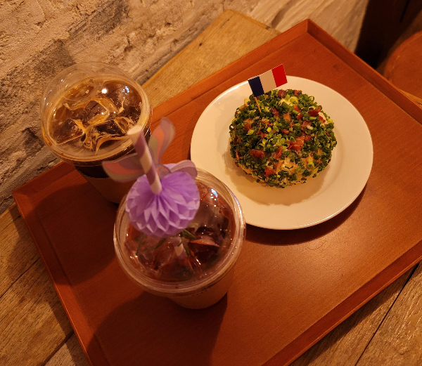 음료와 수상한 청양 마요씨