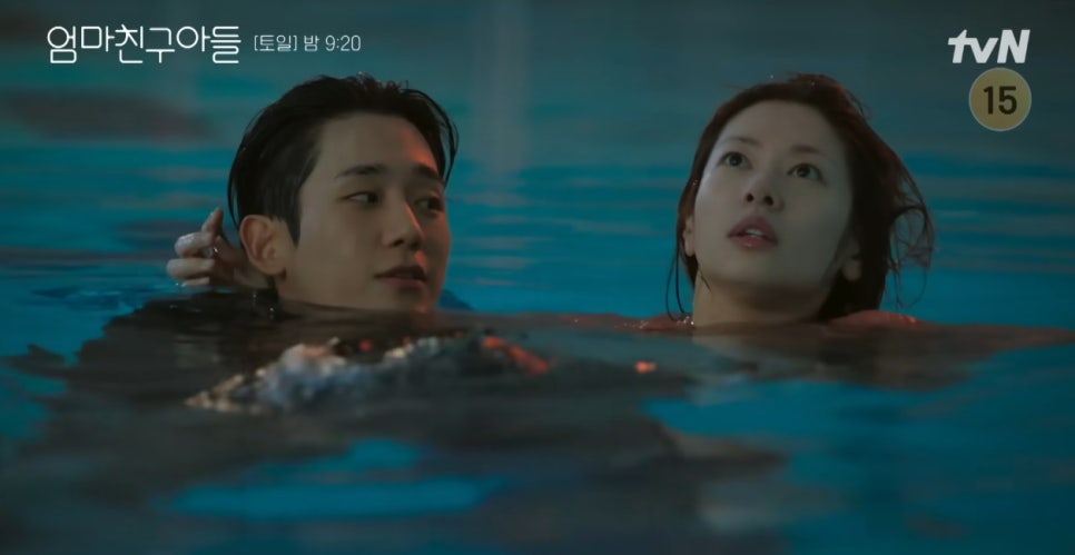 출처:TvN엄마친구아들