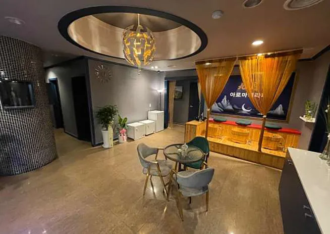 구월아로마테라피