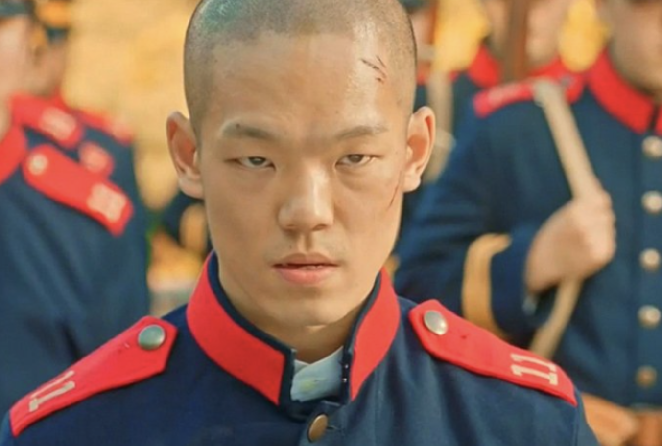 이정현 미스터선샤인