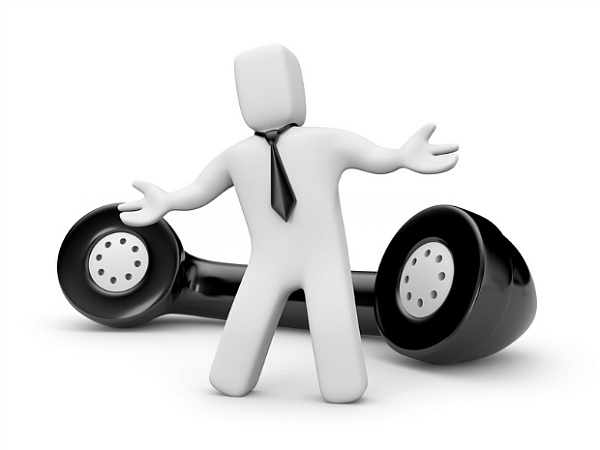 통신비 미환급금