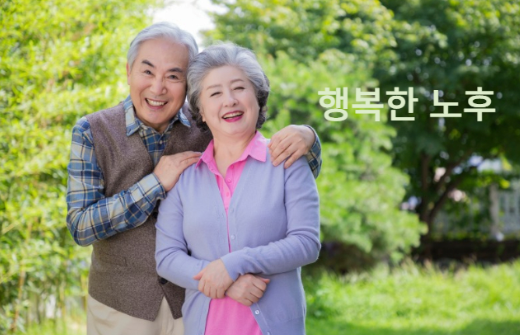 행복한 노부부 이미지