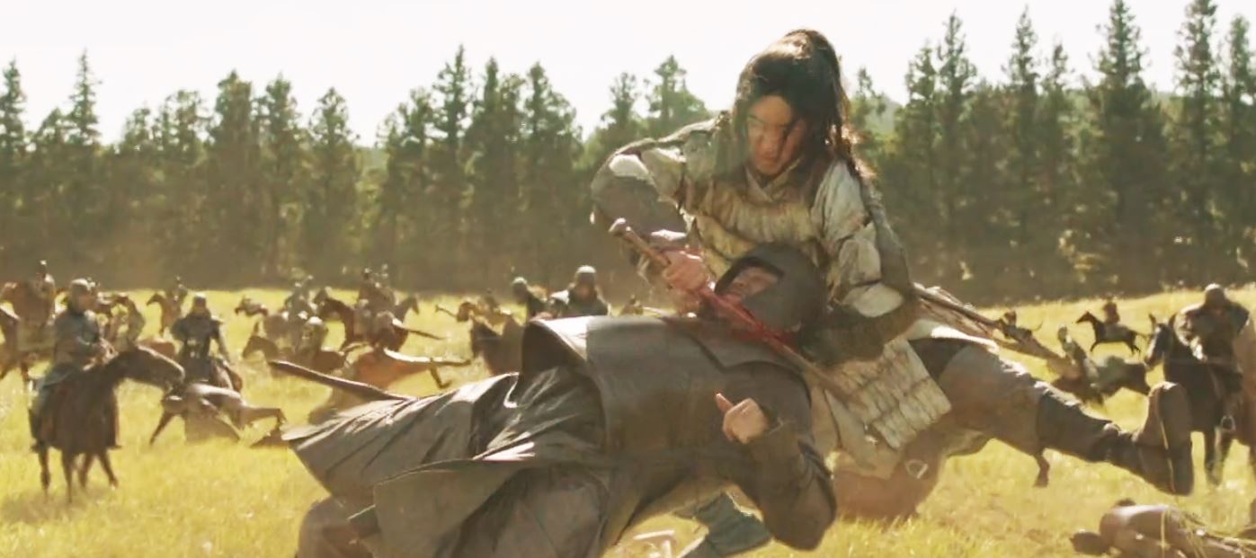 아라문의검_1회