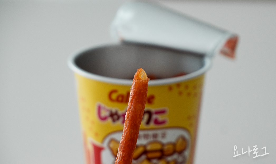 일본여행 도쿄여행 일본간식 도쿄쇼핑 도쿄쇼핑리스트 일본쇼핑리스트 일본편의점 일본과자 돈키호테 돈키호테쇼핑 돈키호테쇼핑리스트 도쿄 도쿄돈키호테 일본추천간식 도쿄여행준비 일본여행준비 자가리코 쟈가리코 쟈가리코기간한정 자가리코기간한정 자가리코한정판 일본과자 일본과자추천