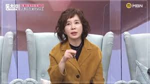 임예진 프로필 인스타 리즈 나이 결혼 PD 남편 변호사 딸